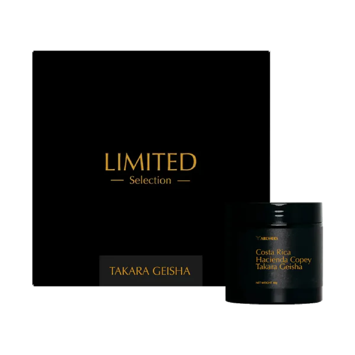 Costa Rica - Takara Geisha, Hacienda Copey