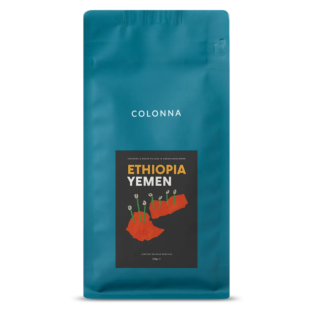 026 - Ethiopia/Yemen Blend