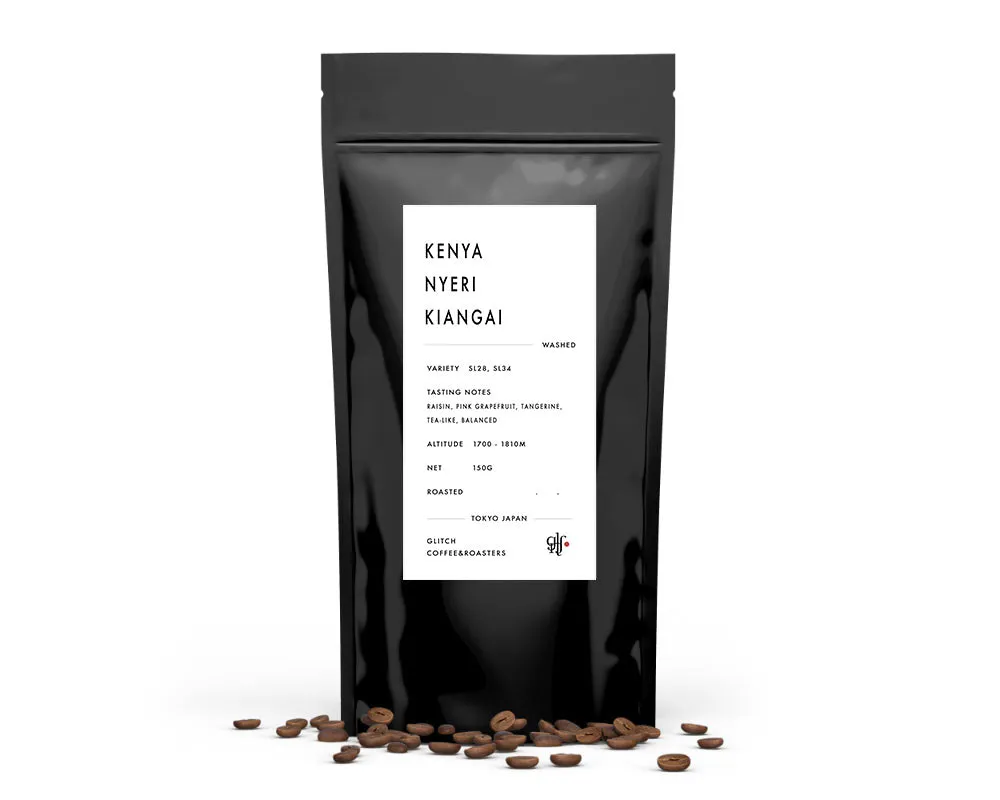 【NEW】Kenya Nyeri Kiangai