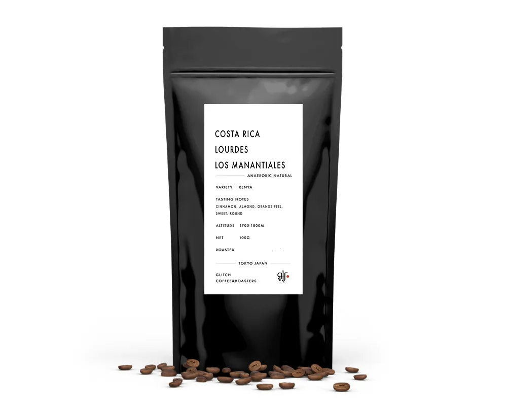 【NEW】Costa Rica Los Manantiales