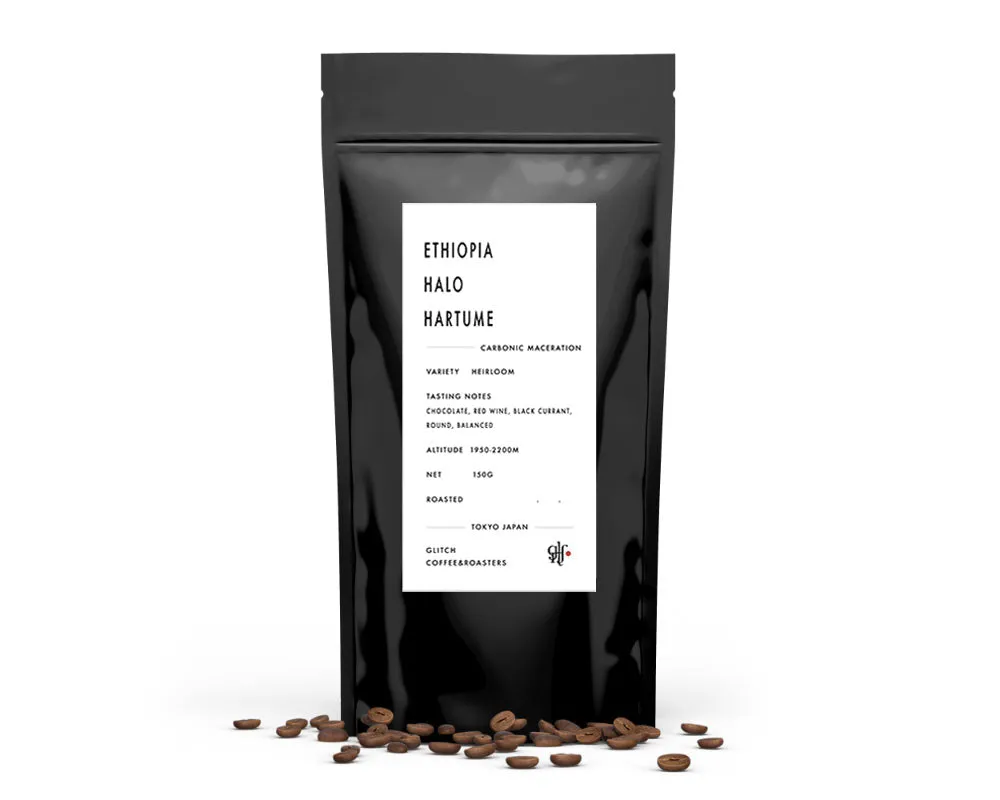 【NEW】Ethiopia Halo Hartume