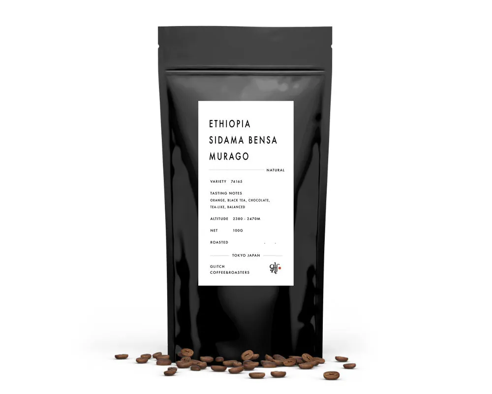 【NEW】Ethiopia Tamiru Bensa Murago
