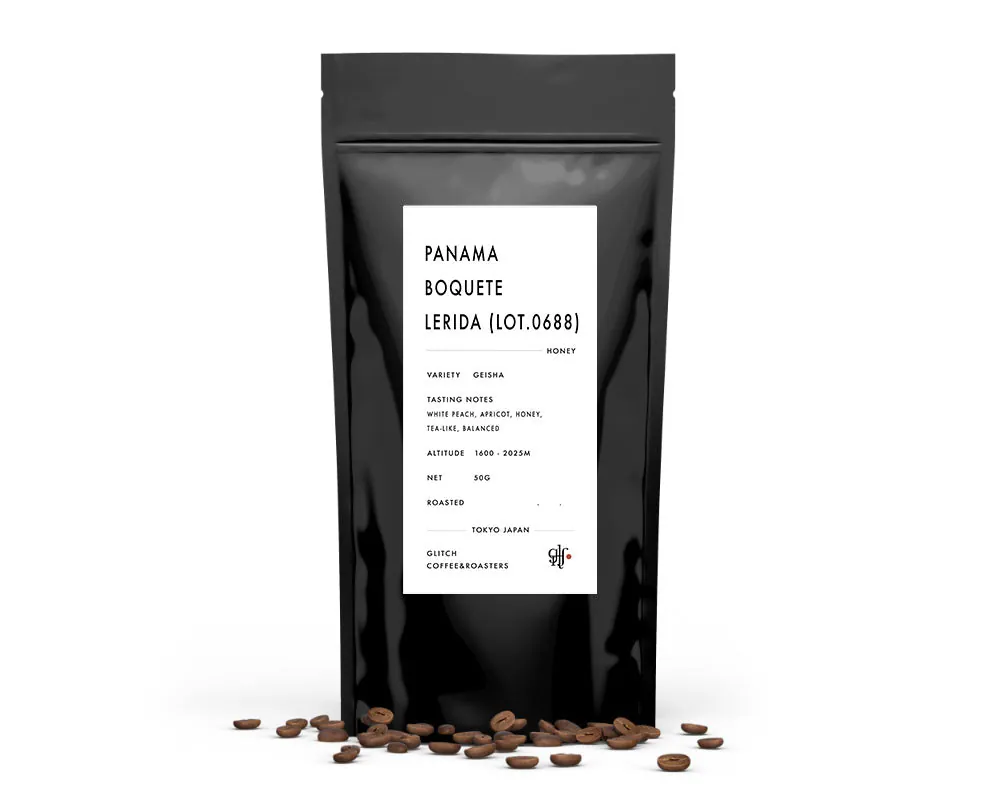 【NEW】Panama Boquete Lerida