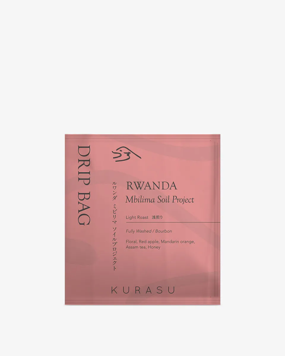 Kurasu Drip Coffee Bag - Rwanda Mbilima Soil Project Lot.0704 [Light roast]
