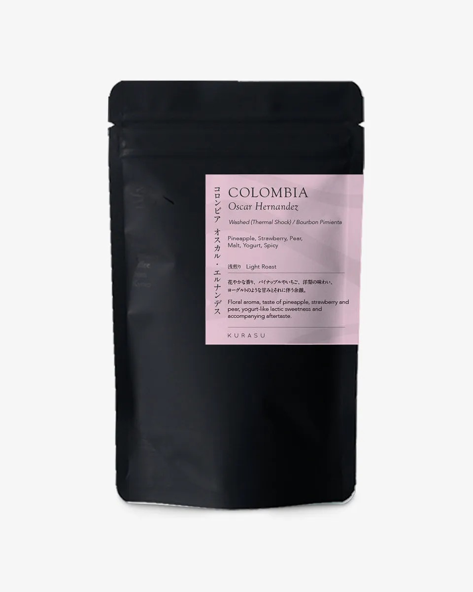 [Premium]Colombia Oscar Hernandez Bourbon Pimienta[Light roast]
