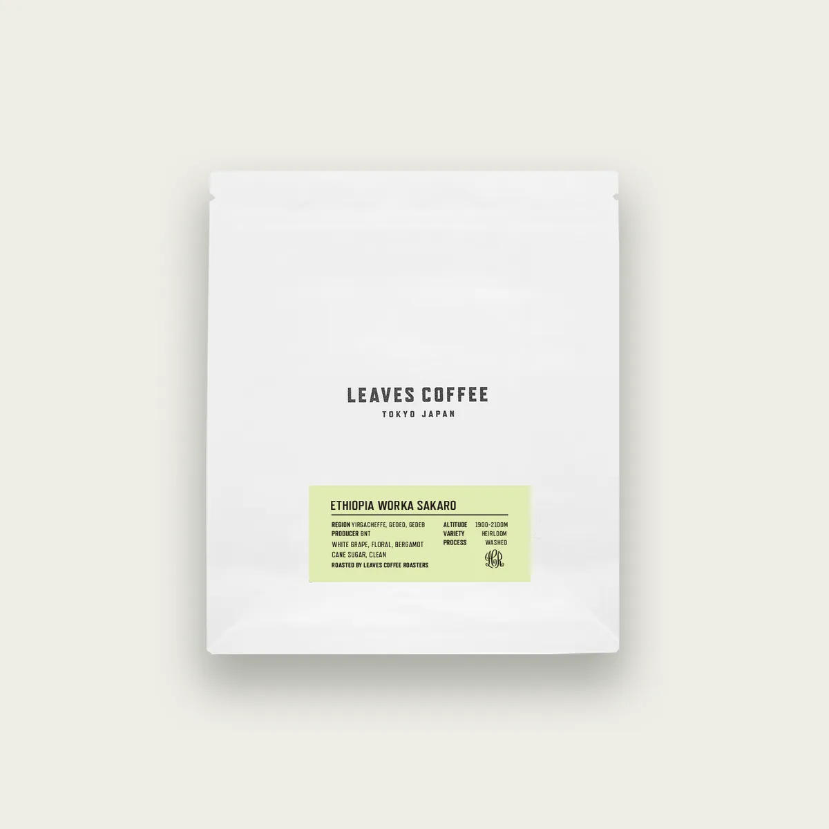 Ethiopia Worka Sakaro