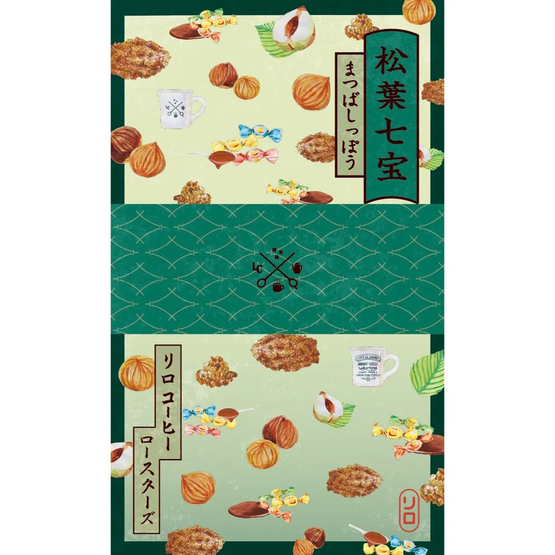 【Seasonal Blend 2026】January | Matsuba-Shippo Blend (松葉七宝)
