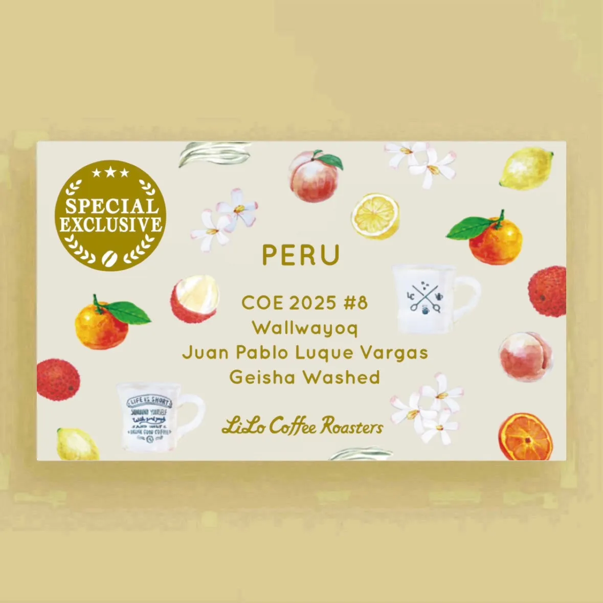 PERU COE 2025 #8 Wallwayoq Juan Pablo Luque Vargas Geisha Washed