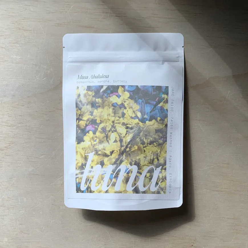 Ethiopia Musa Abalulesa (JARC 74110, 74165 Washed)