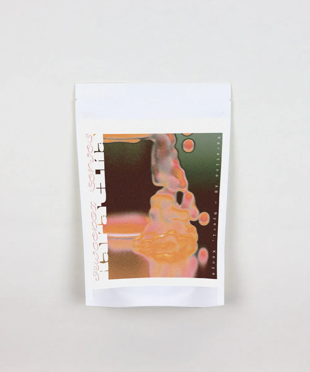 Juicebox Series (Karatina AB)