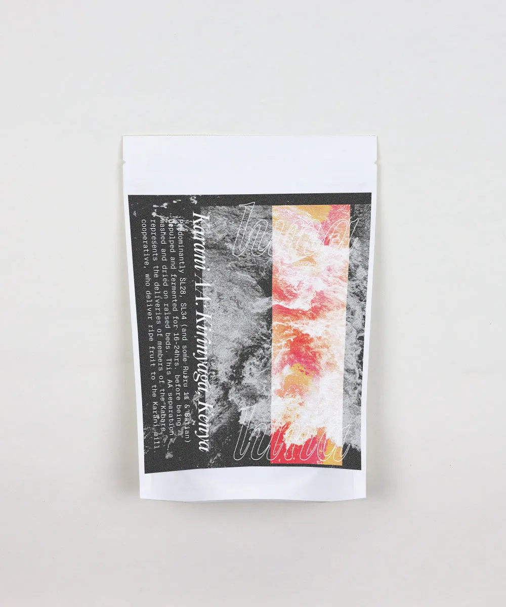 Karani AA ~ Field Blend | Kirinyaga, Kenya (Sep 2025)