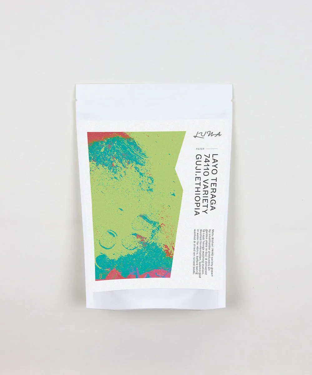Layo Teraga ~ 74110 | Guji, Ethiopia (Sept 2024)