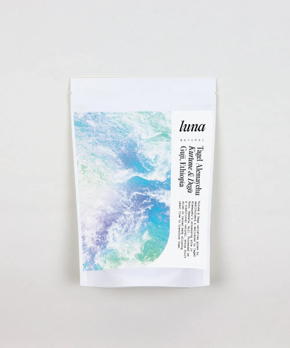 Tagel Alemayehu ~ Natural Process | Guji, Ethiopia (July 2025)