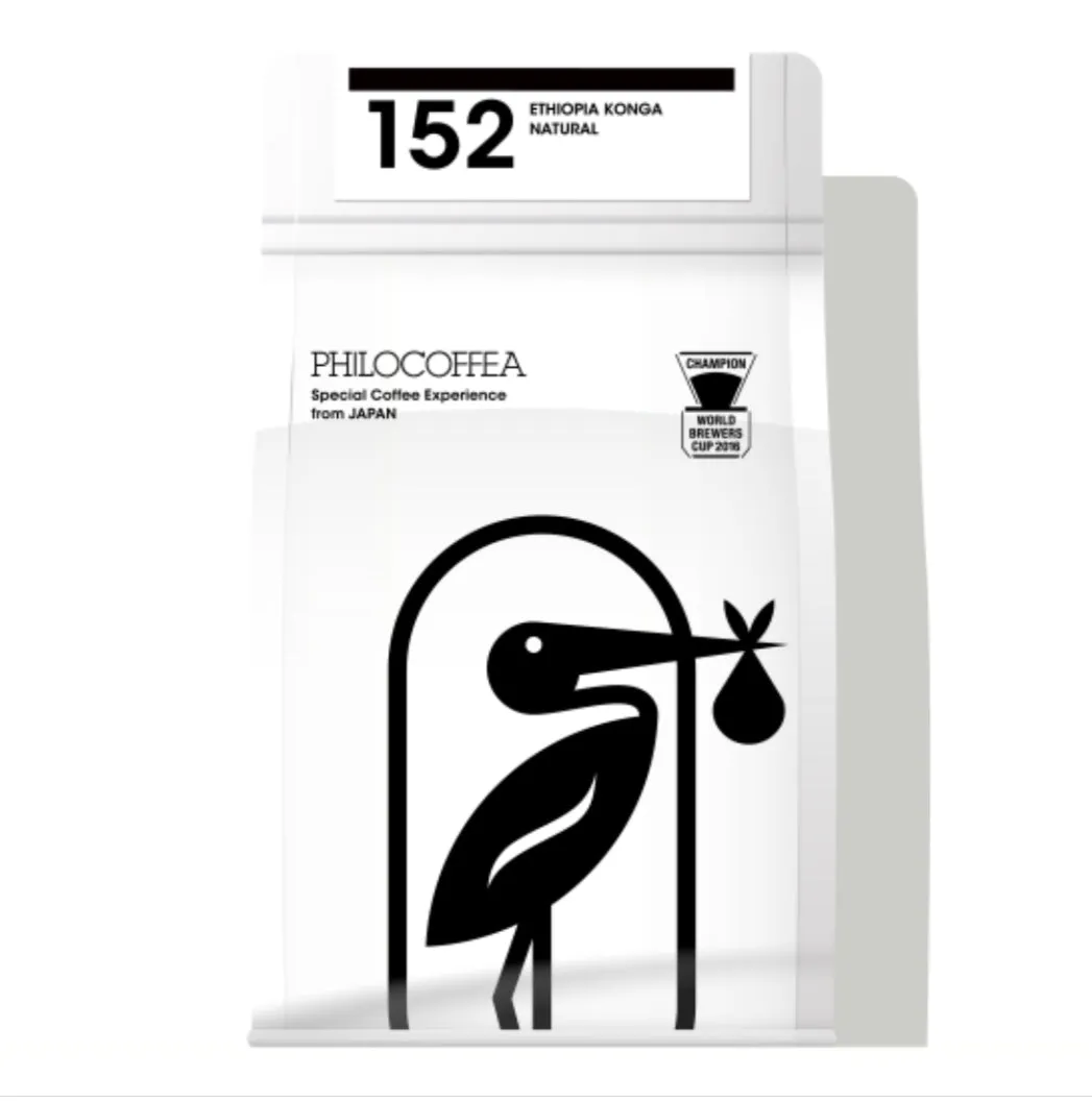 152 Ethiopia Konga Natural
