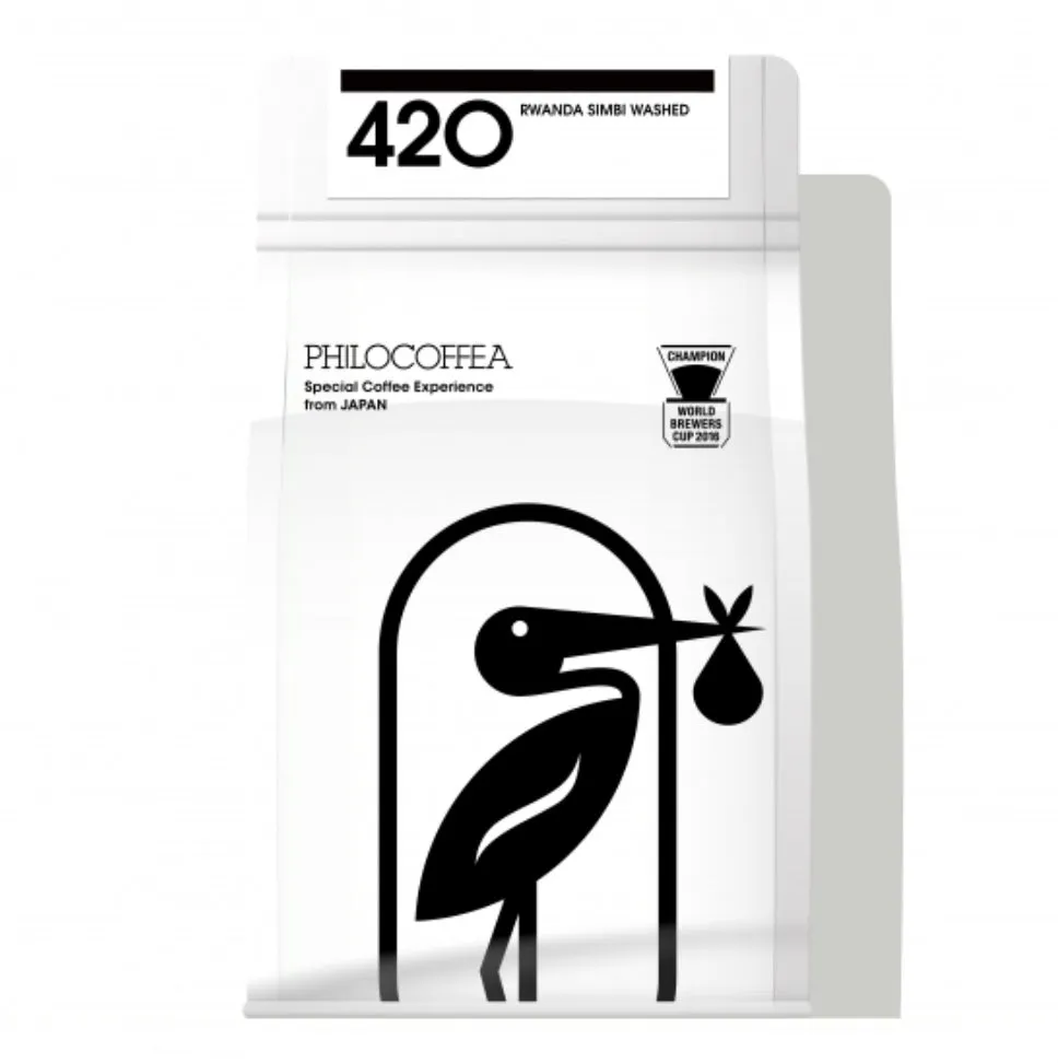 420 Rwanda Simbi Washed
