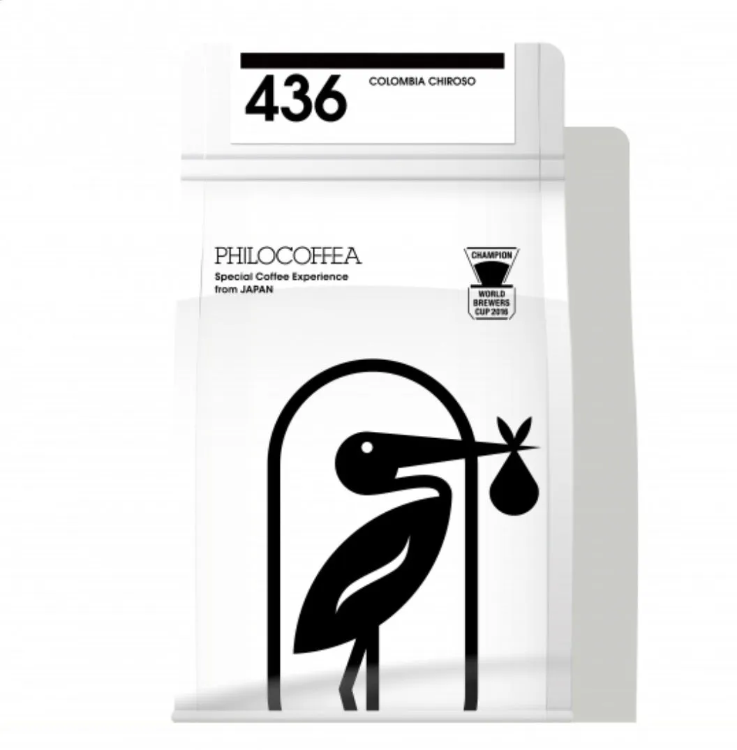 436 Colombia Chiroso Washed